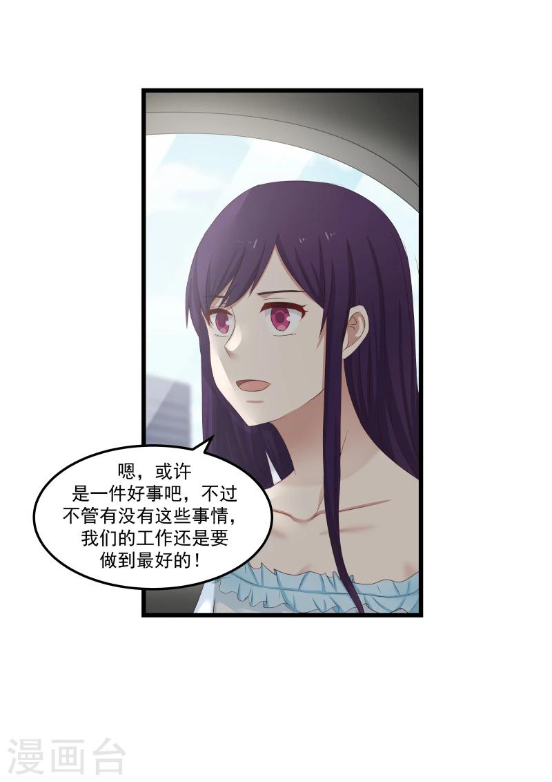 第100话-第100话