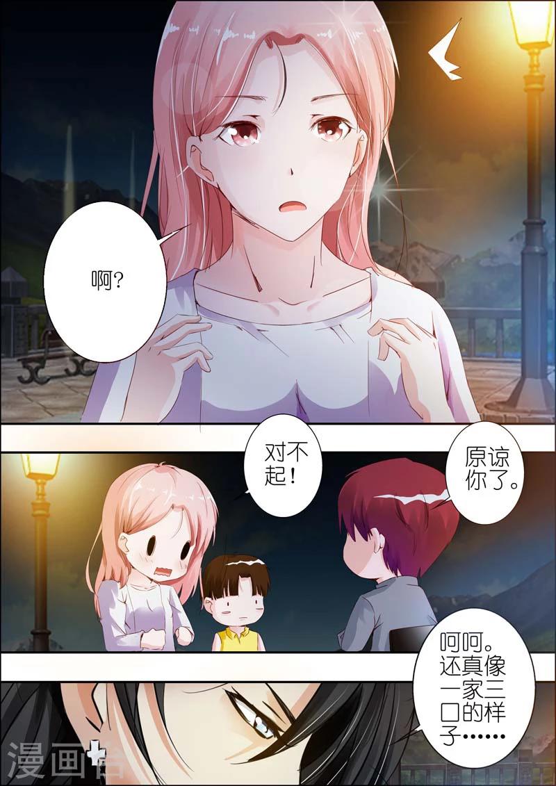 第27话-第28话