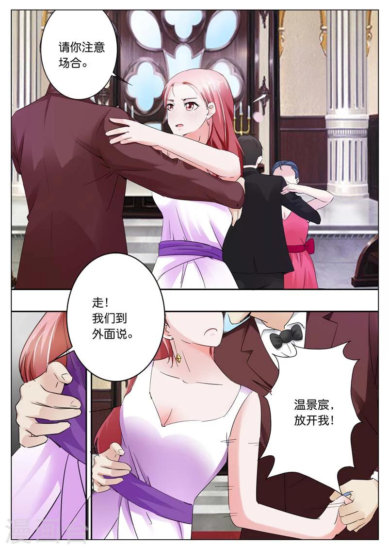 第41话-第42话