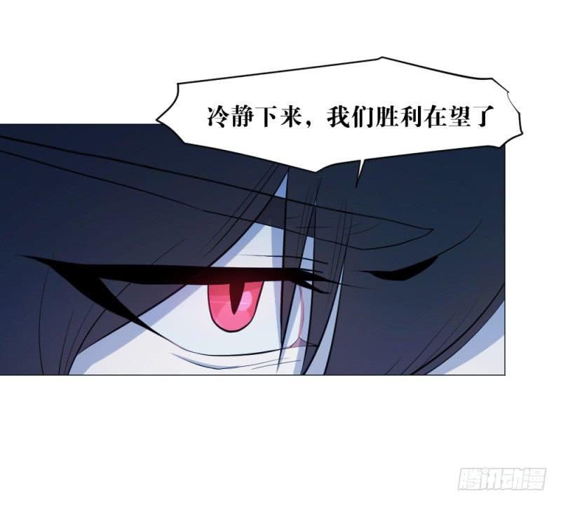 狼烟(1/2)-第2话