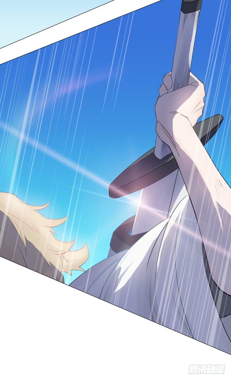 狼烟(1/2)-第2话