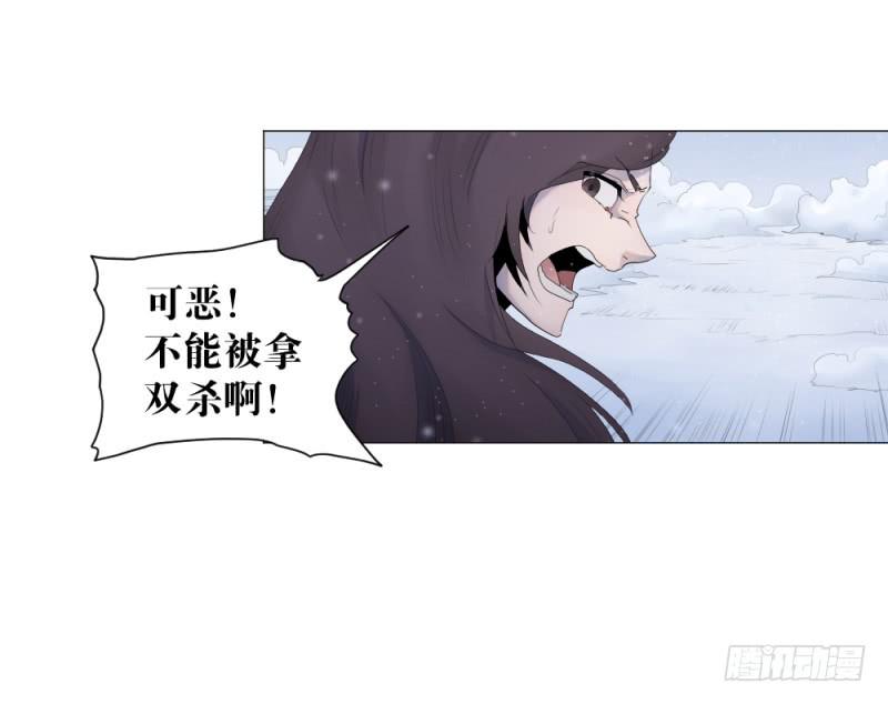 中野联动2-第18话