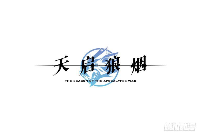 放手一搏2-第22话