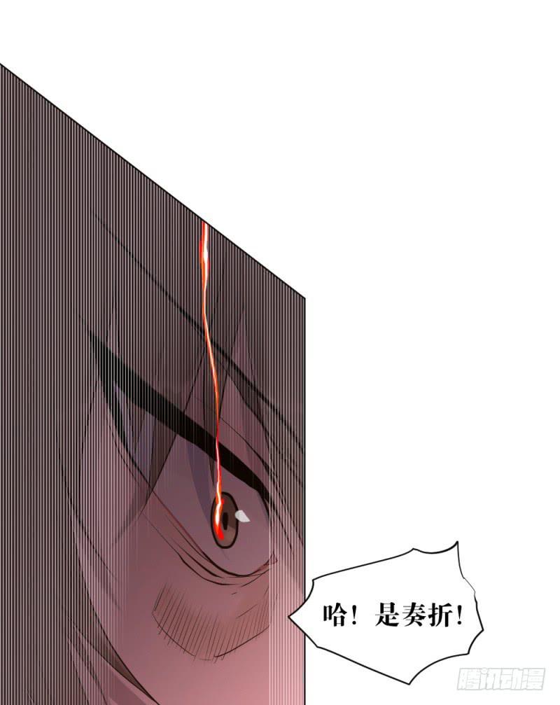 放手一搏2-第22话