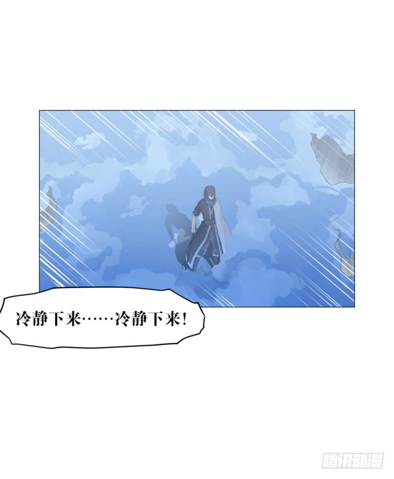 放手一搏2-第22话