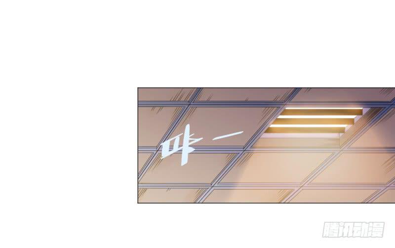 真挚的话-第26话