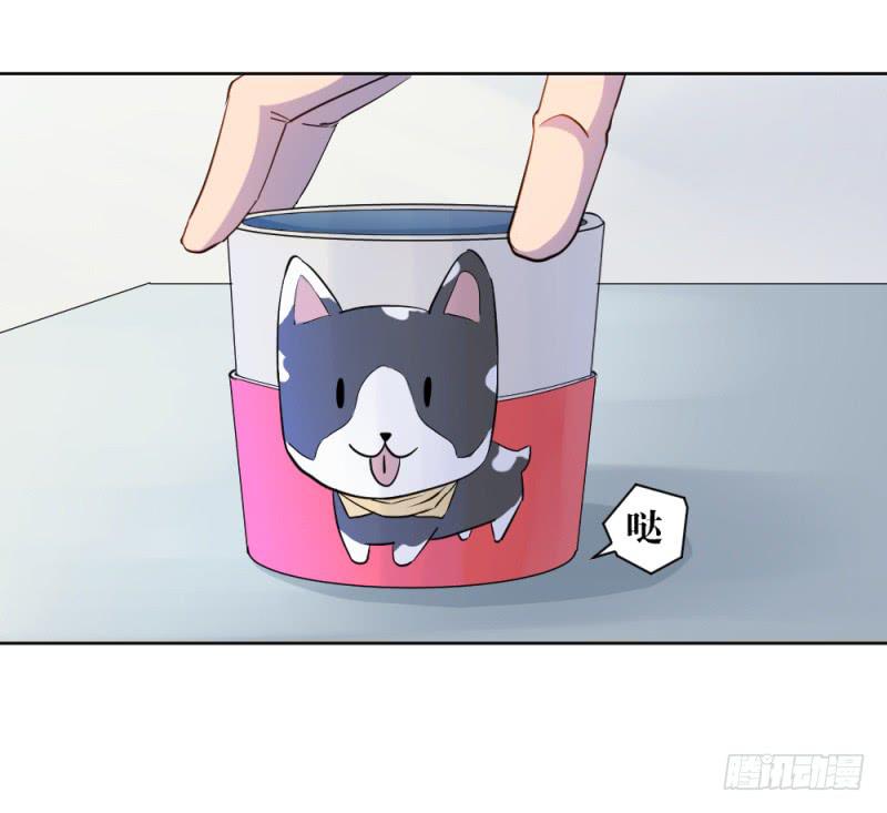 新的狼族-第28话