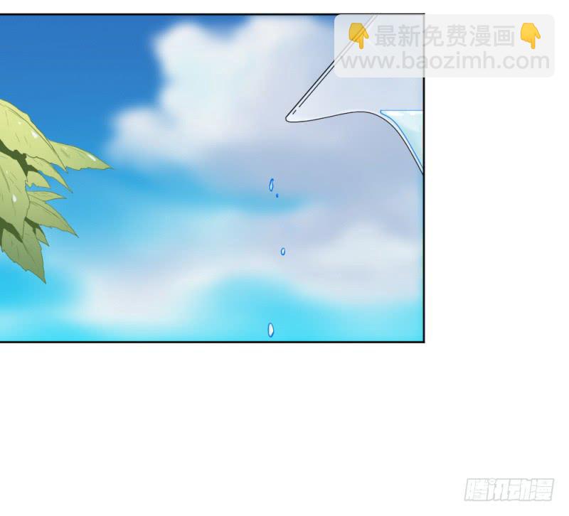 肥宅老爹-第30话