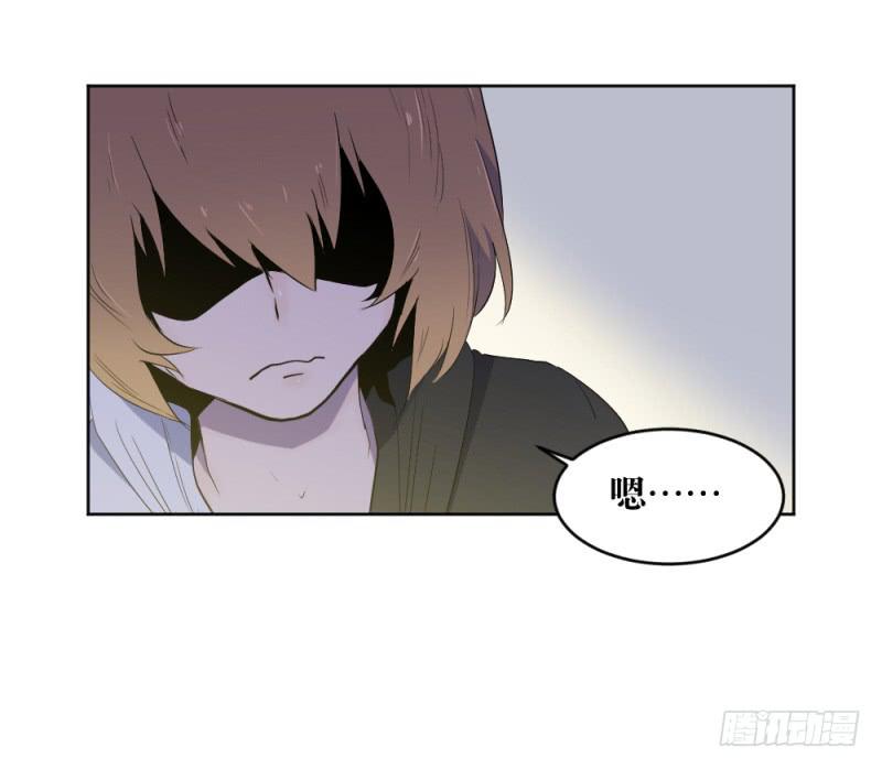 肥宅老爹-第30话
