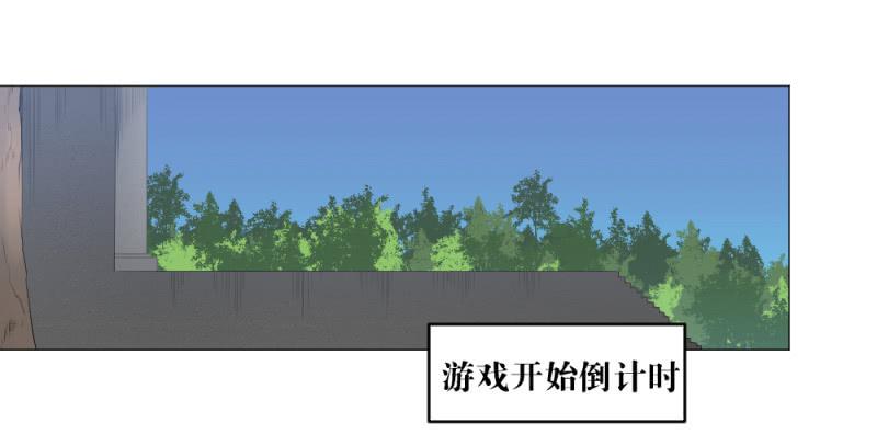 陪练奏折-第4话