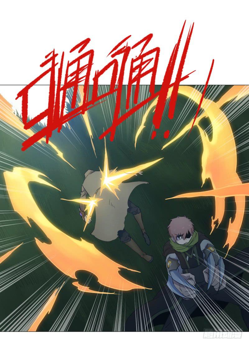 胜负-第34话
