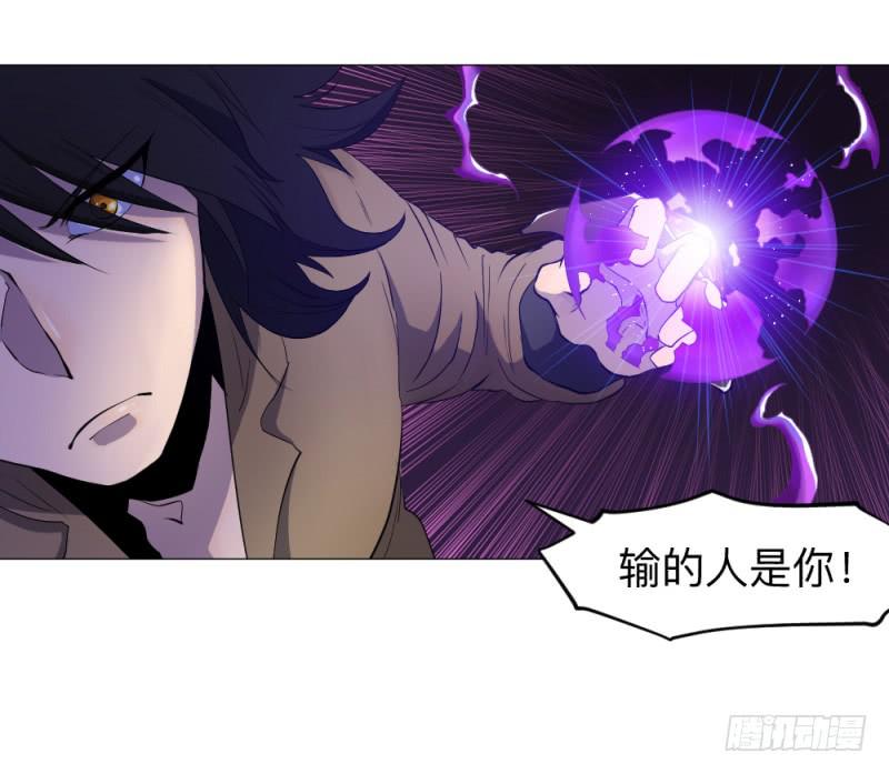 胜负-第34话