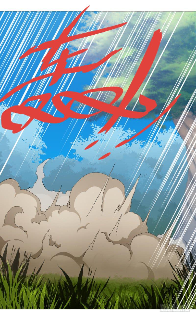 胜负-第34话