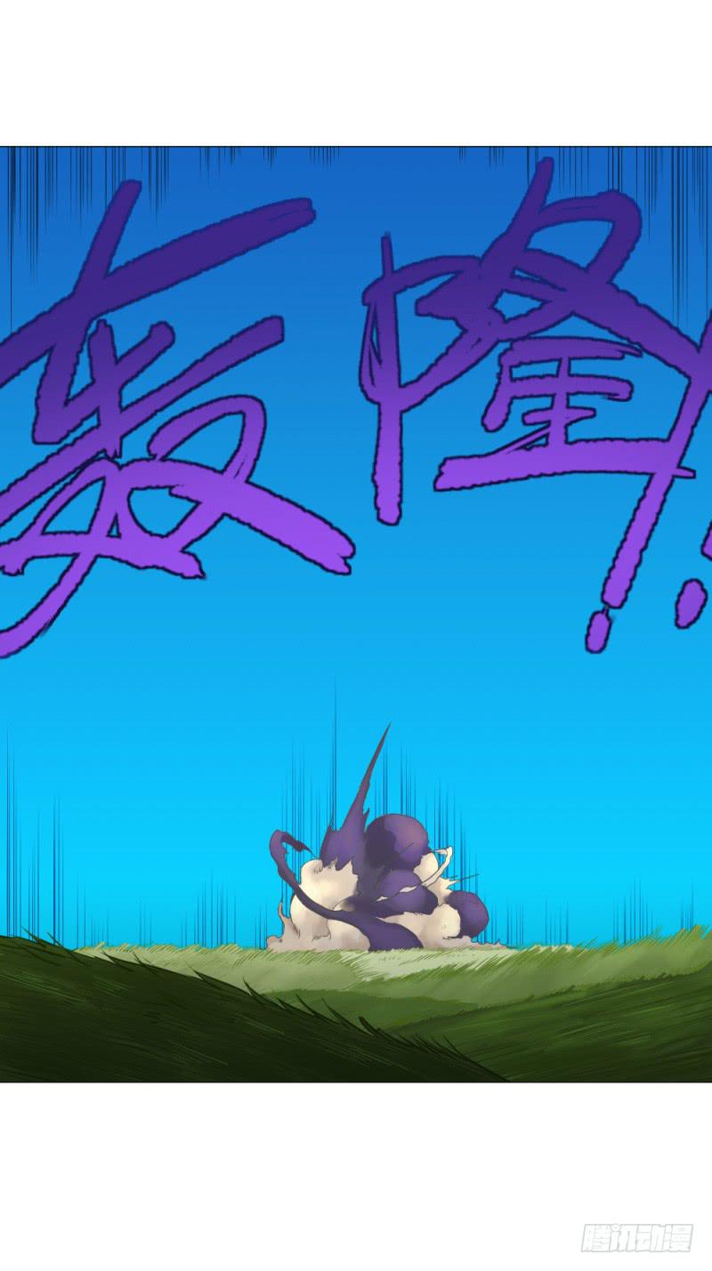胜负-第34话