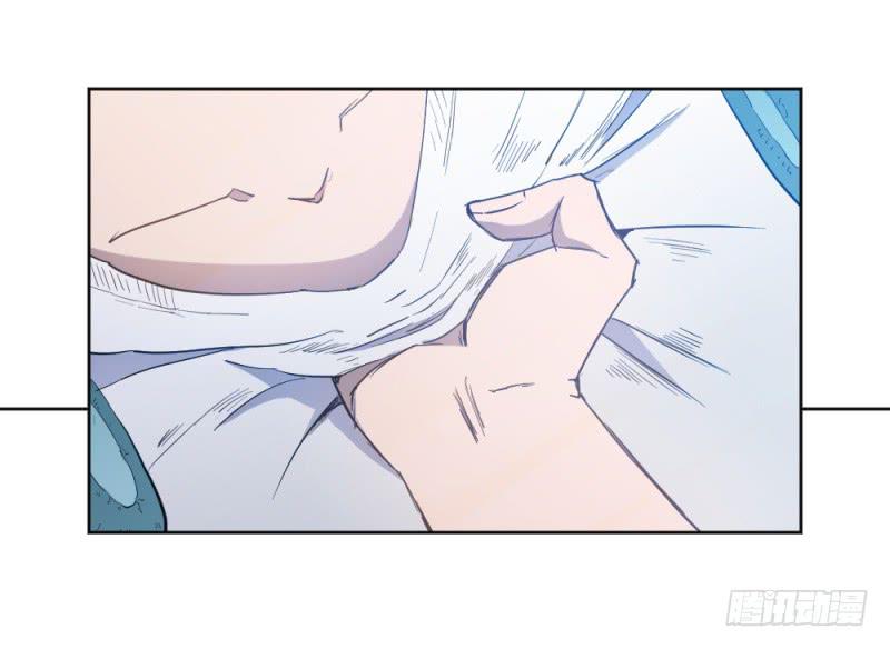 弱小-第38话
