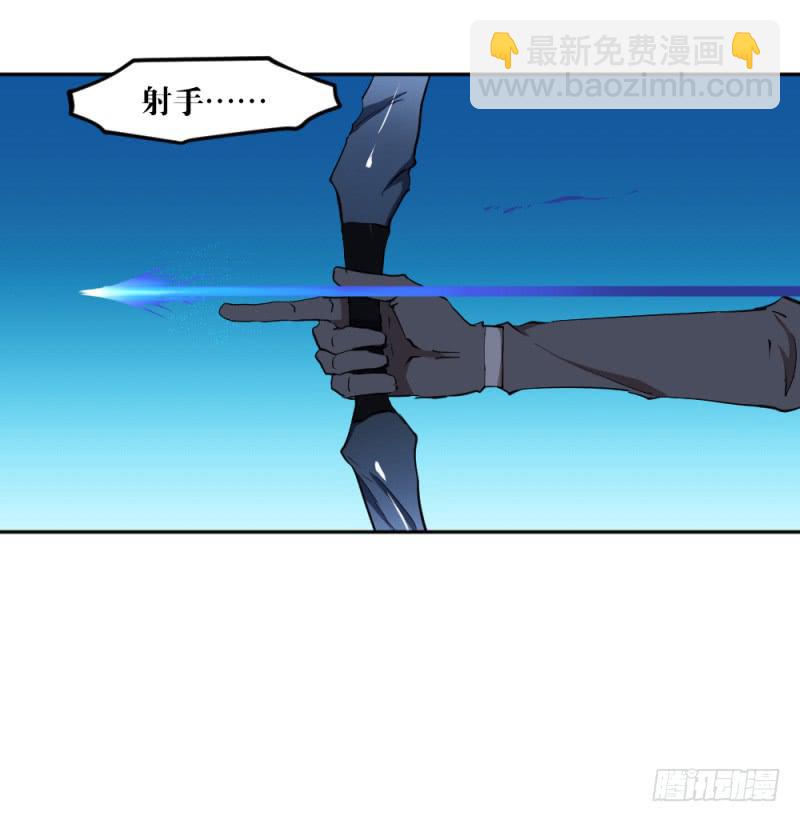 峡谷之龙-第46话