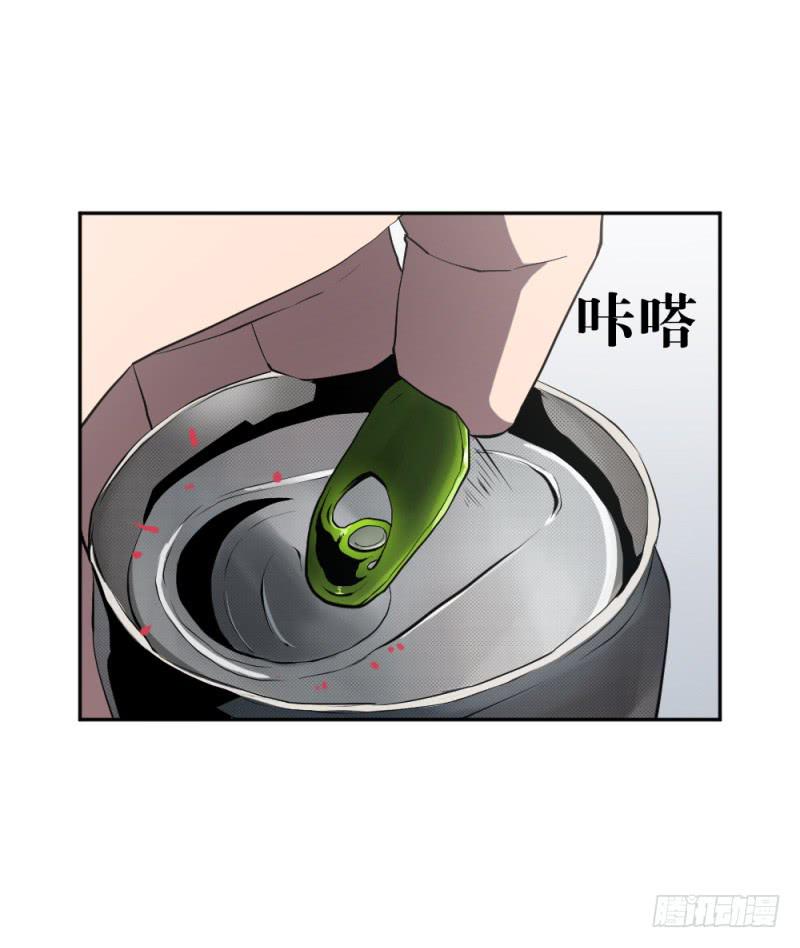 晴空之下(1/2)-第50话