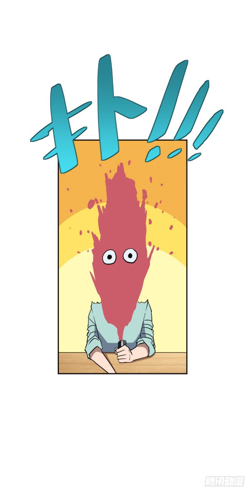 晴空之下(1/2)-第50话