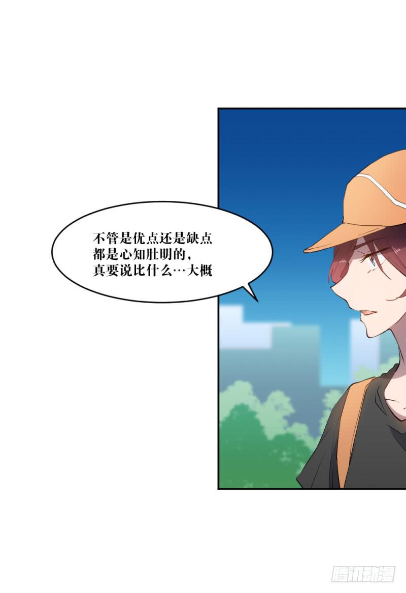 最终章揭幕(1/2)-第56话