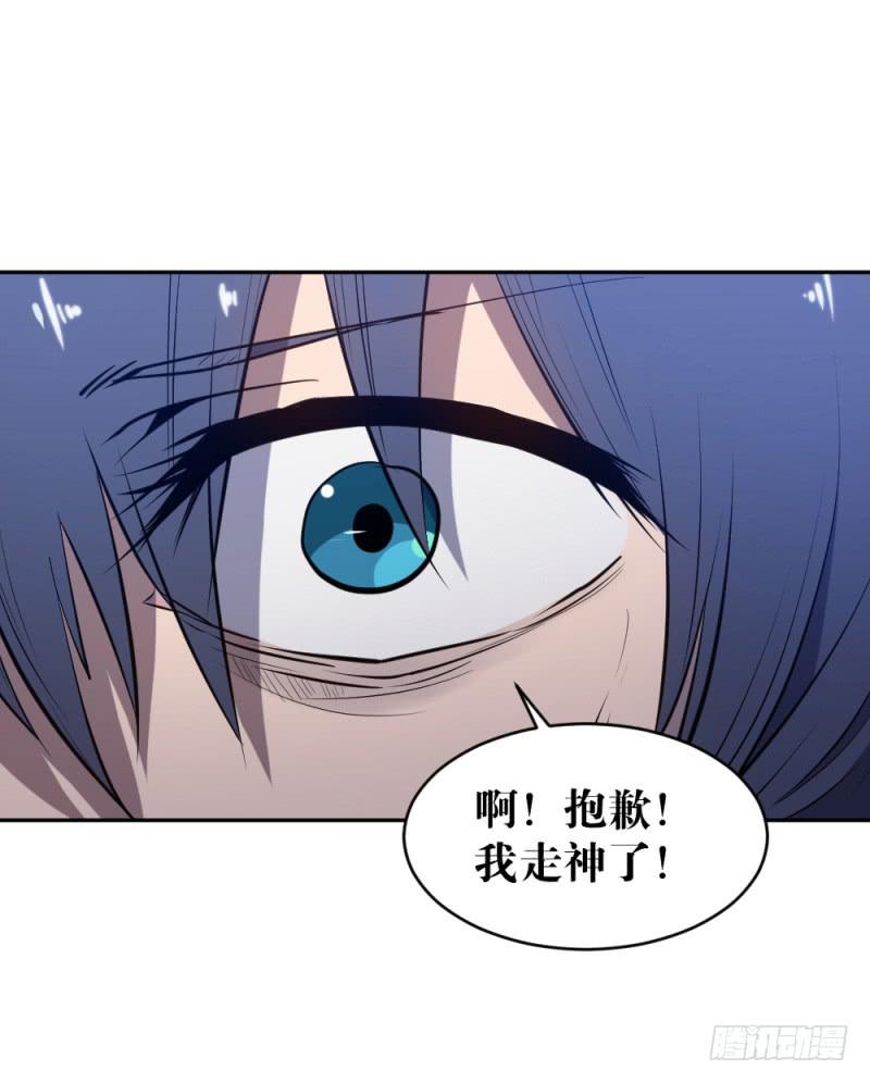 最终章揭幕(1/2)-第56话
