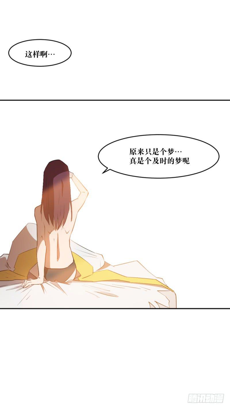 最终章揭幕(1/2)-第56话