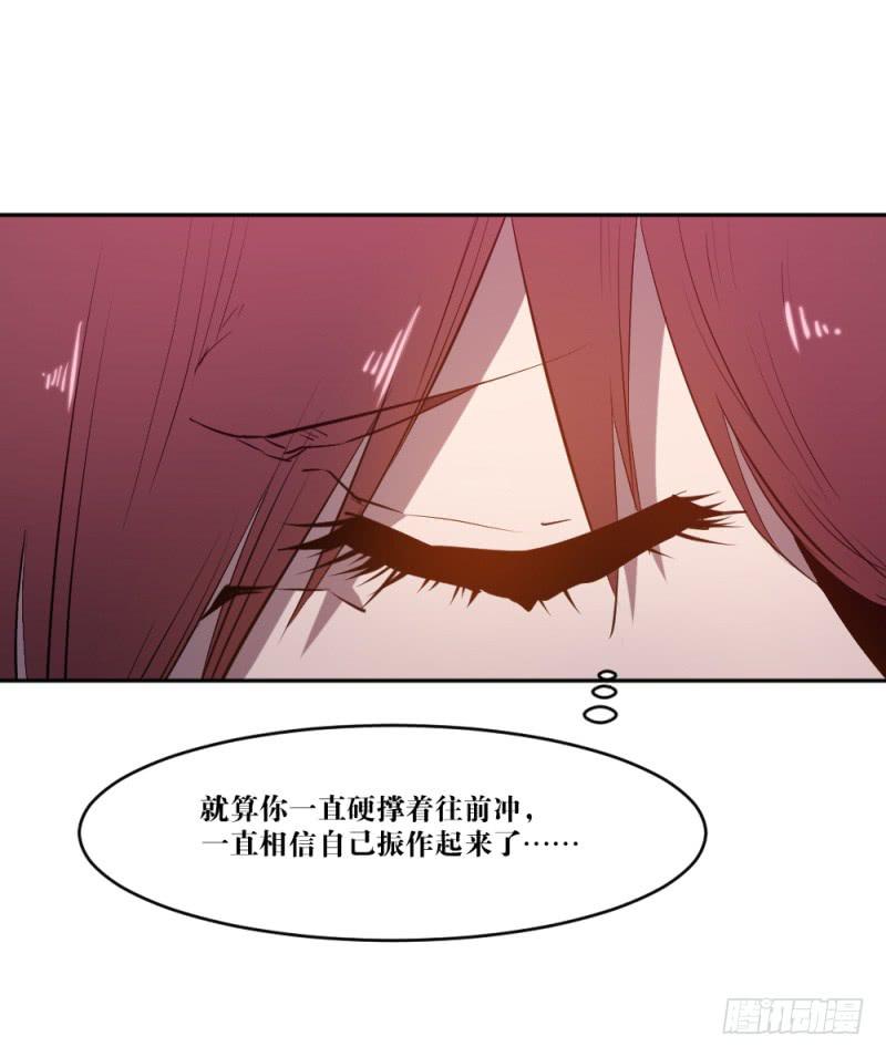 最终章揭幕(1/2)-第56话