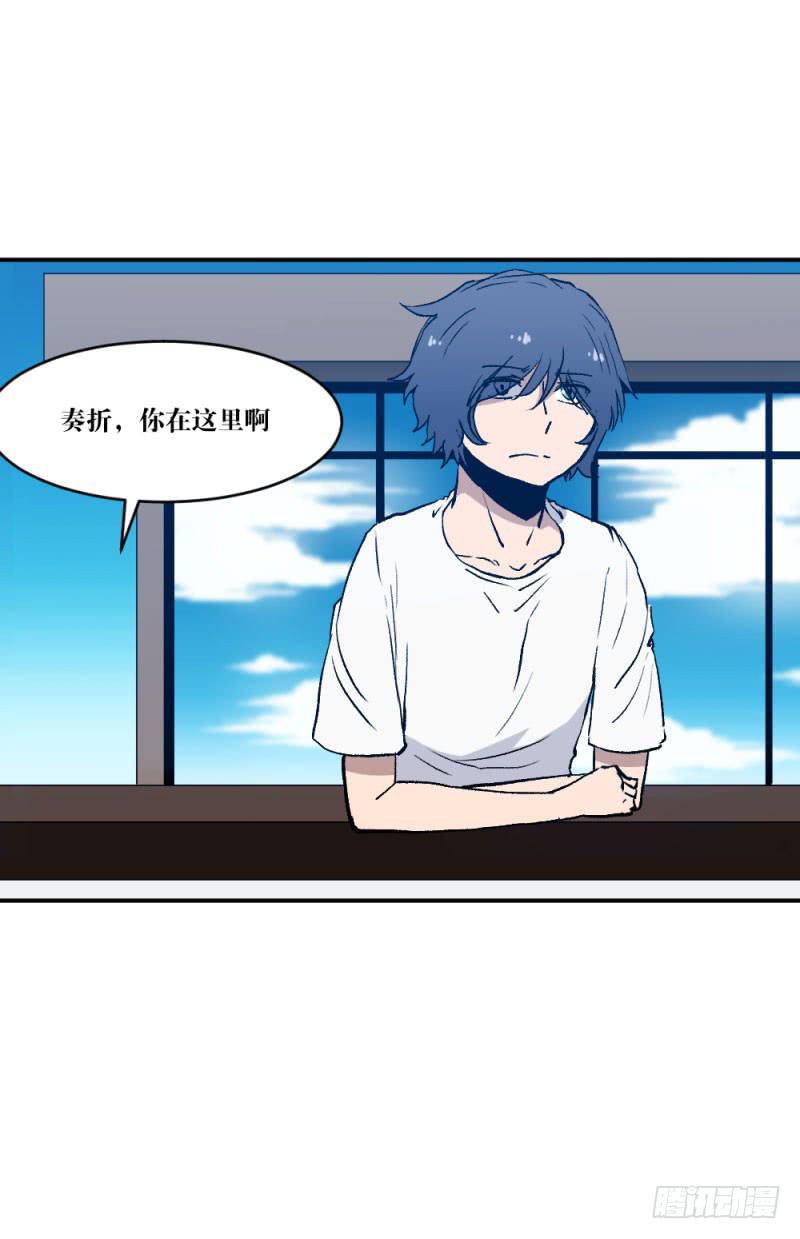 对话-第60话