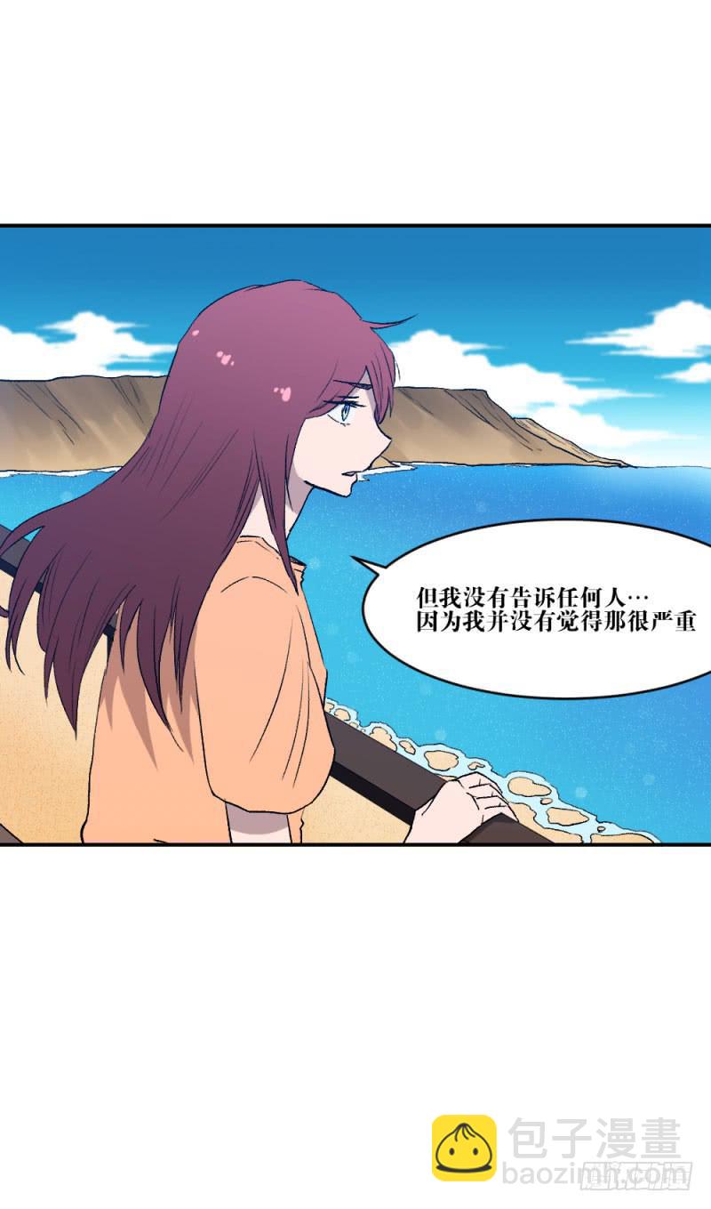 对话-第60话