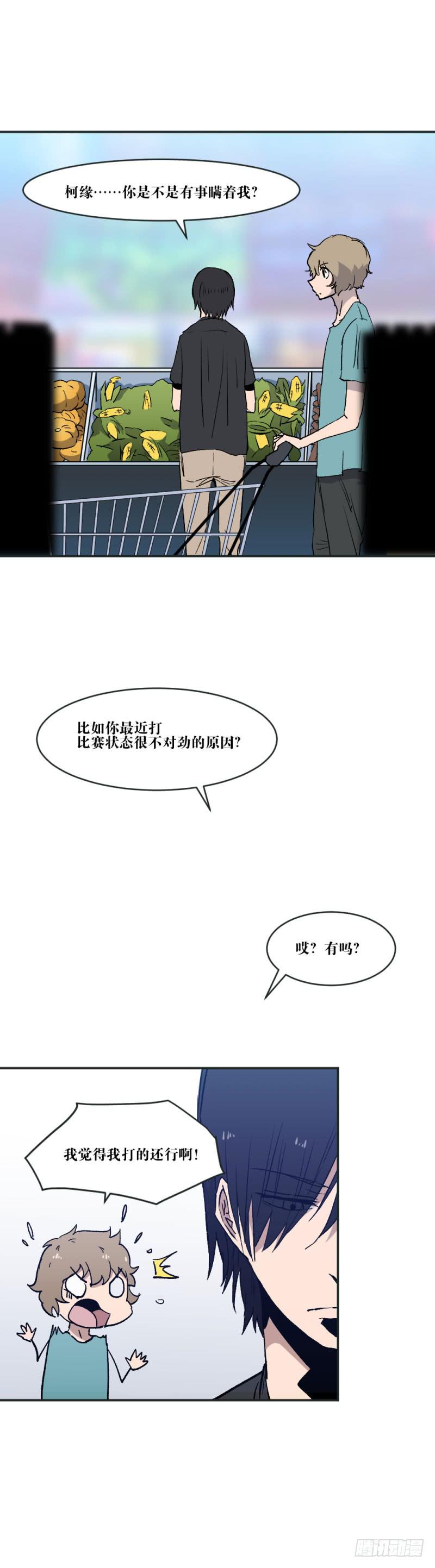 对话-第60话