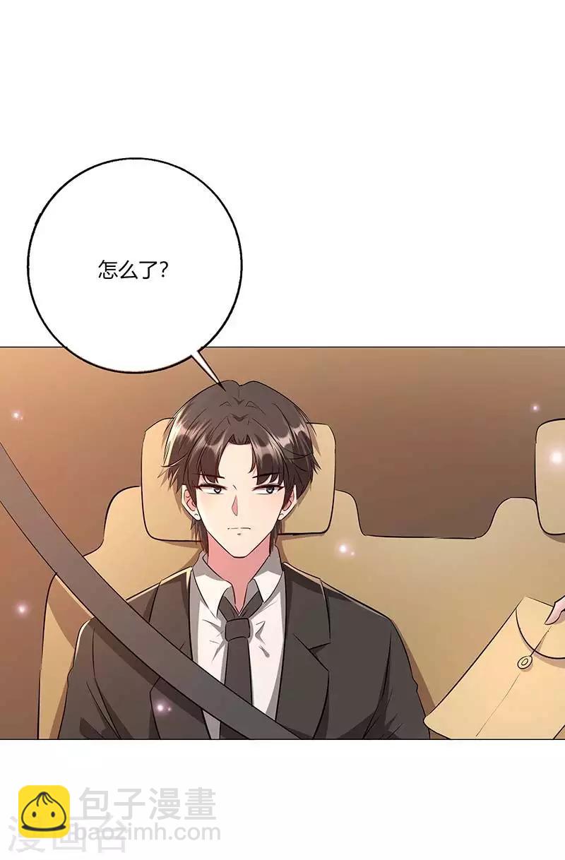 第11话 绎心与母亲矛盾爆发-第12话