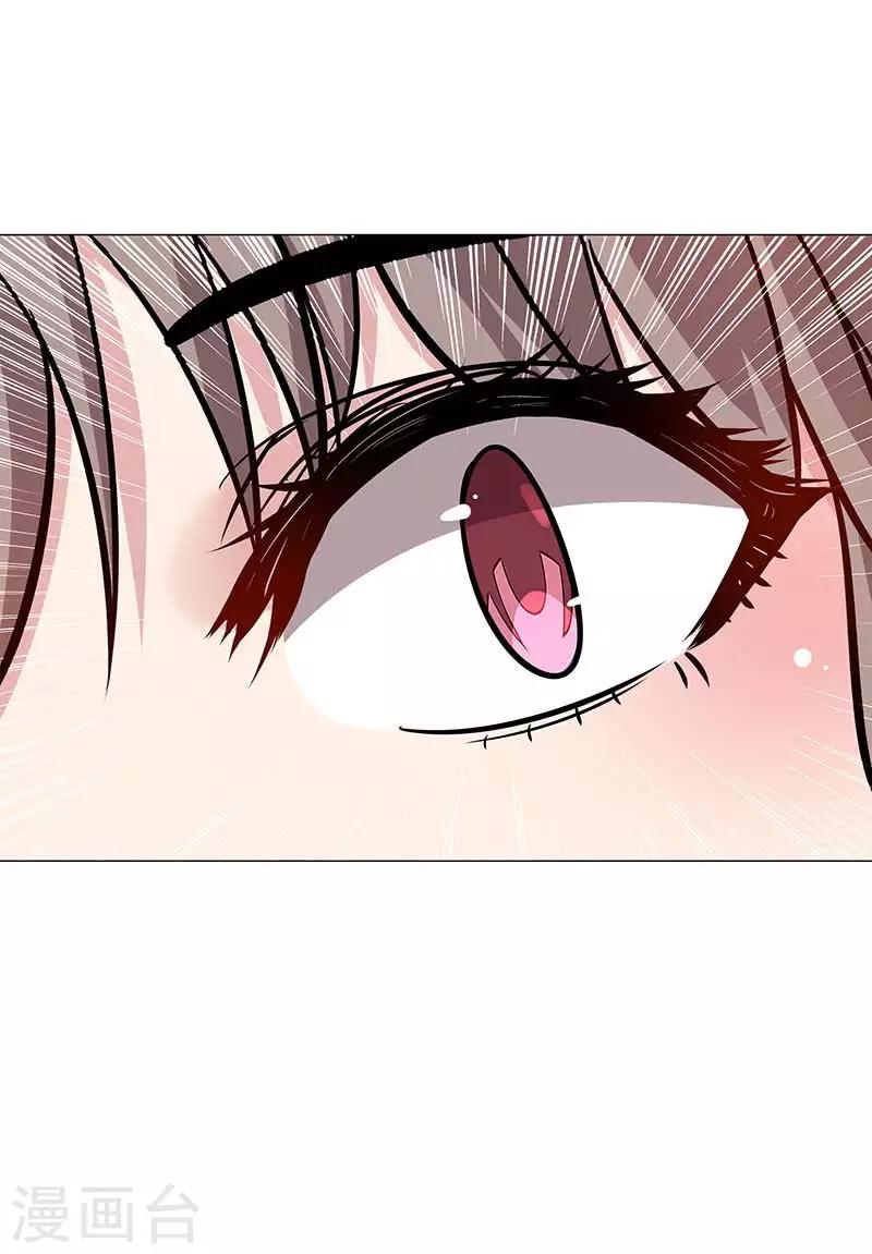 第15话 他心里的人是谁？-第16话