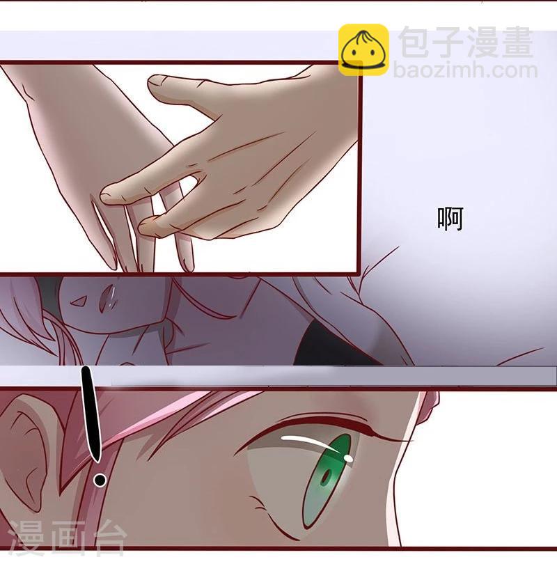 第3话 她离开了-第4话