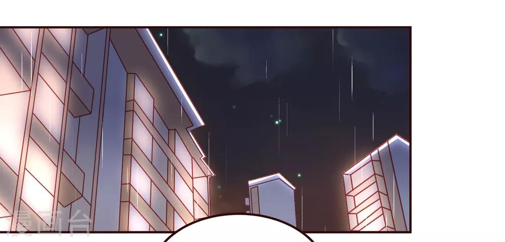 第48话 希望这不是你口是心非-第50话