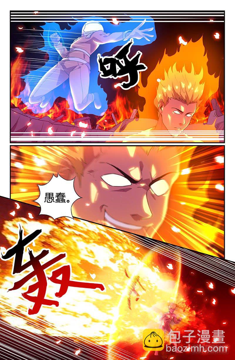 第99话-第102话