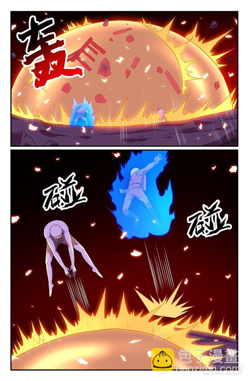 第101话-第104话
