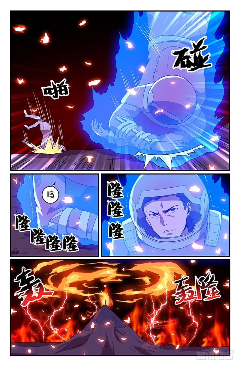 第101话-第104话