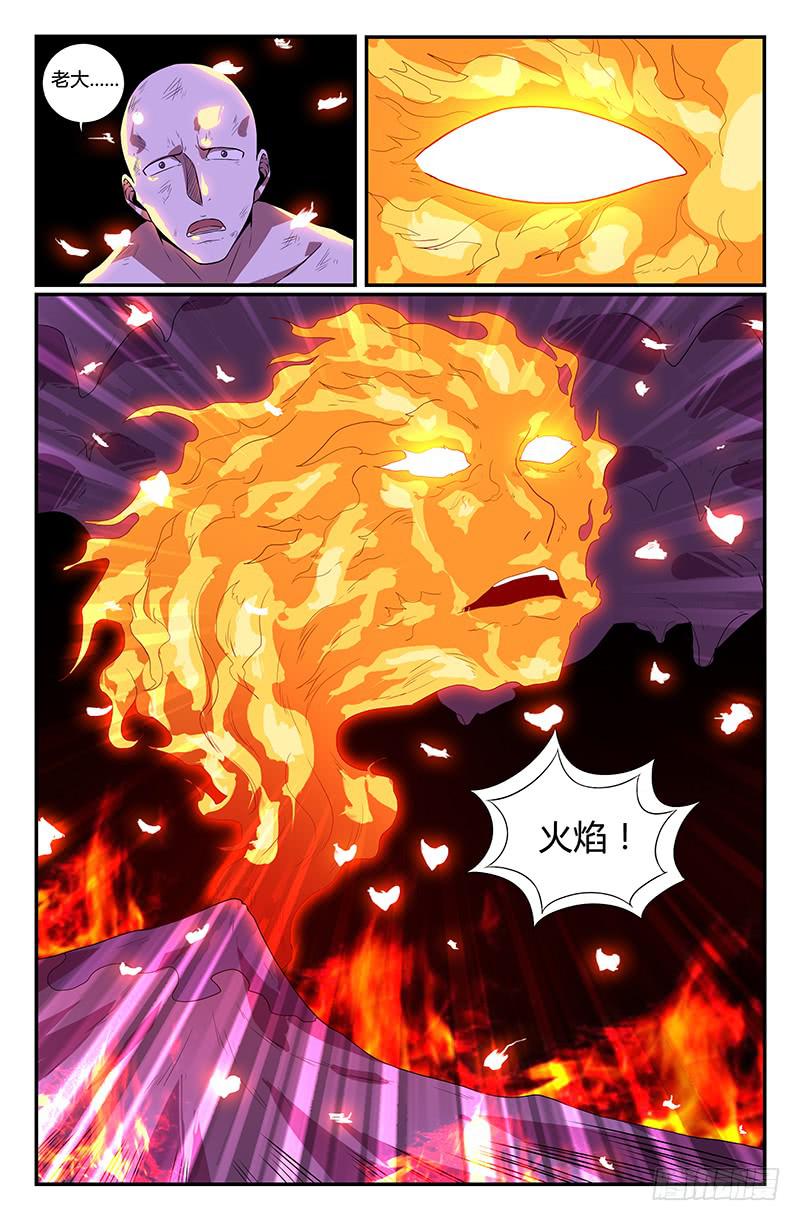 第101话-第104话