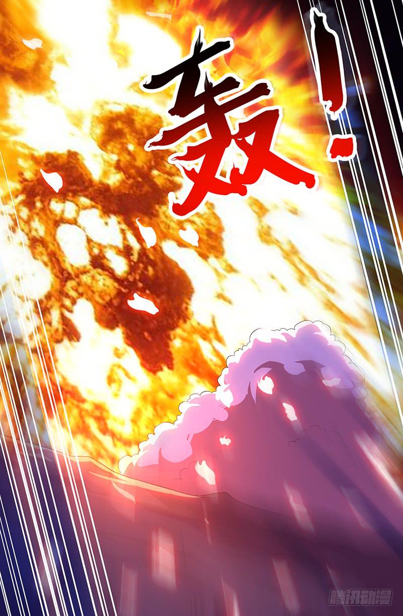 第103话-第106话