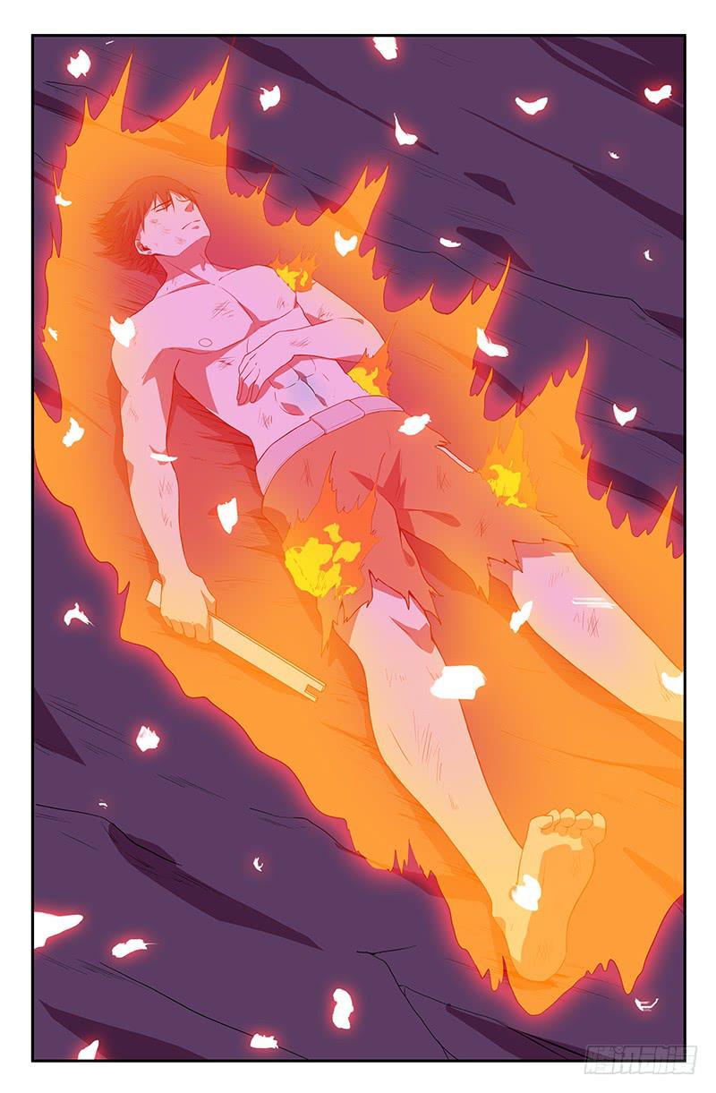 第107话-第110话