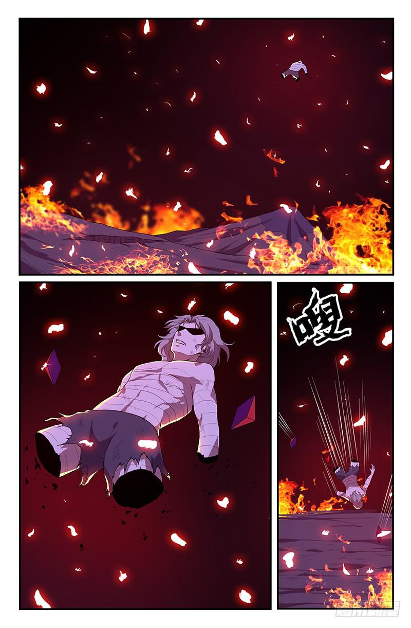 第107话-第110话