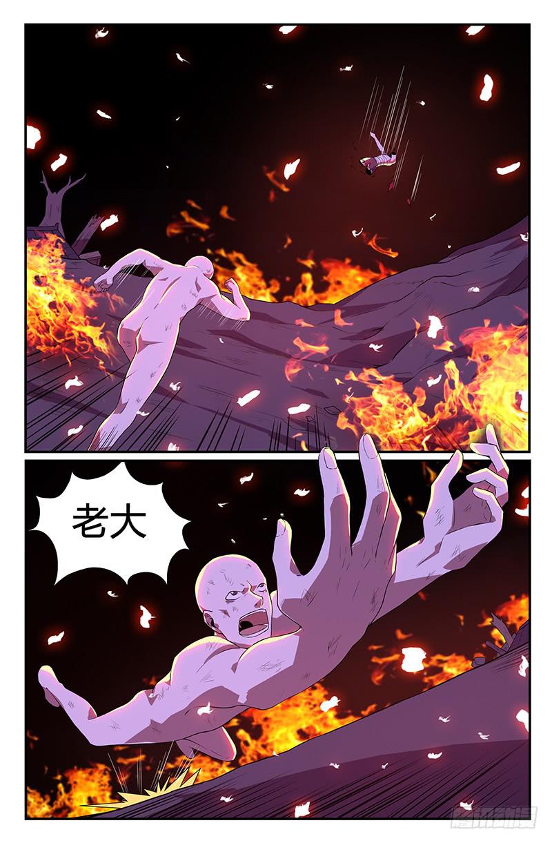 第107话-第110话