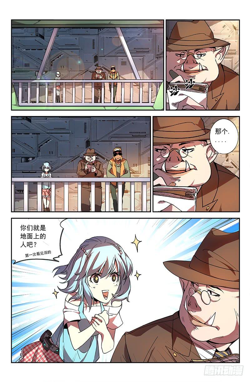第9话-第12话