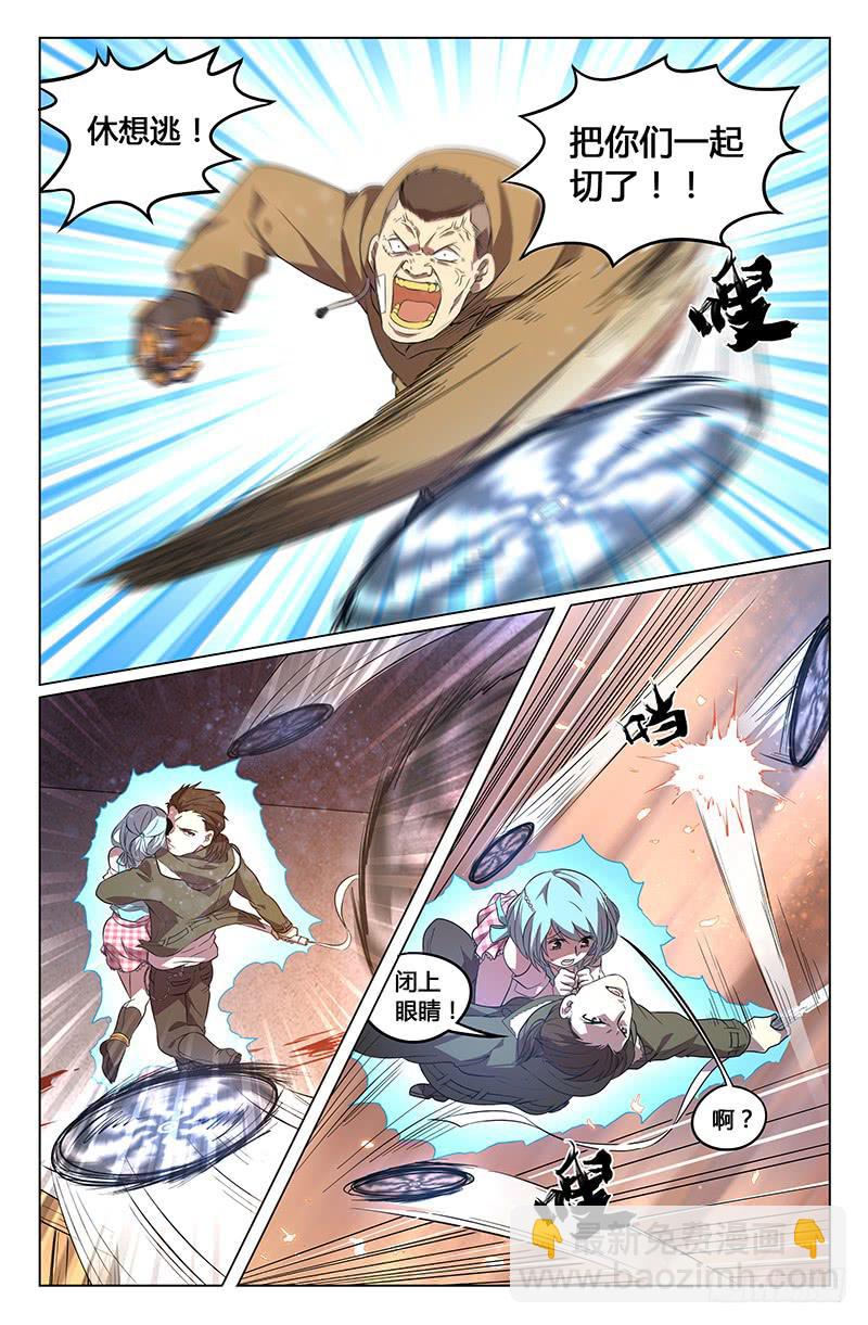 第19话-第22话