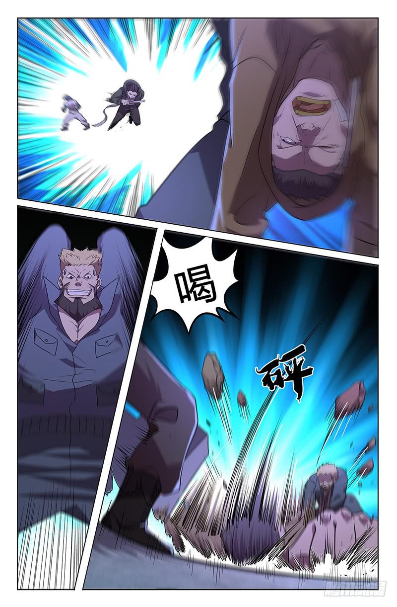 第23话-第26话