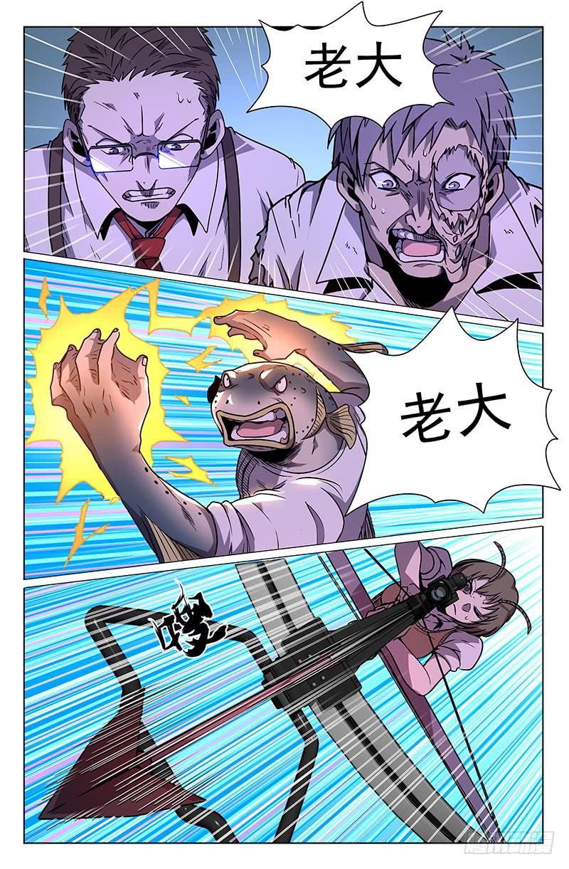 第37话-第40话