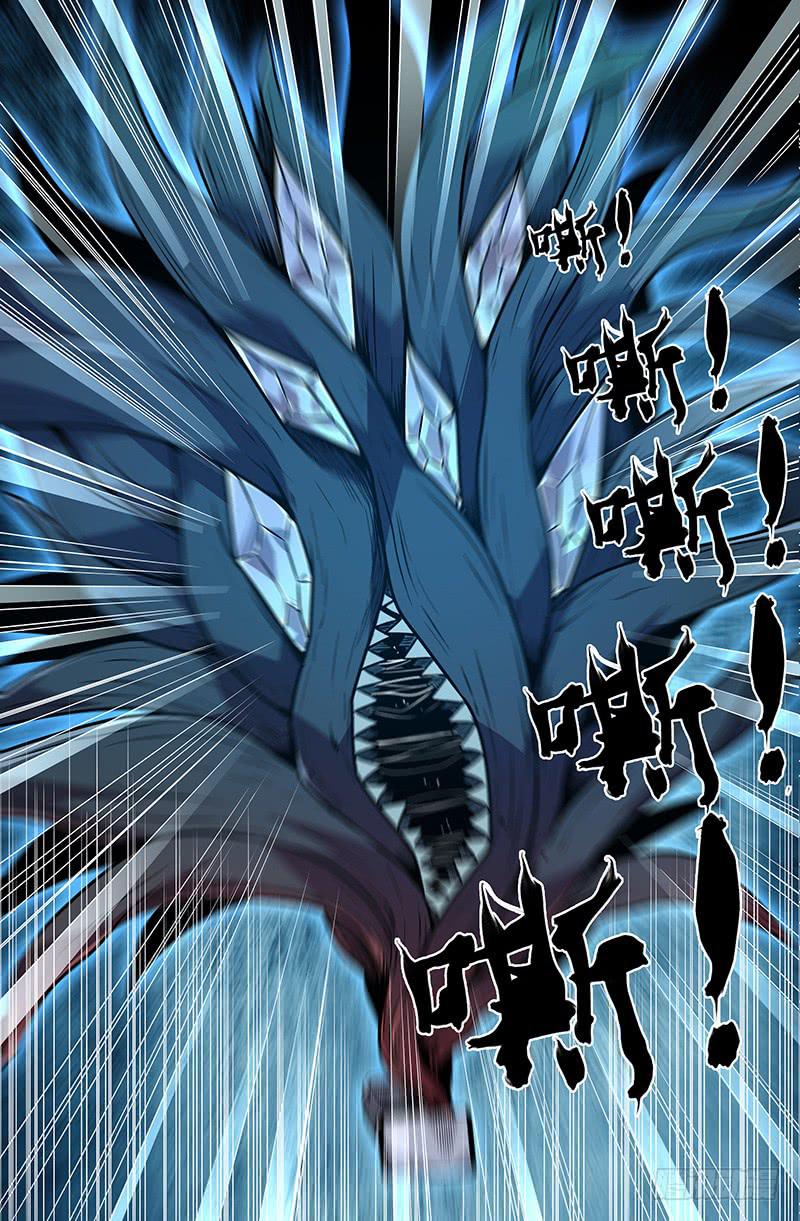 第39话-第42话