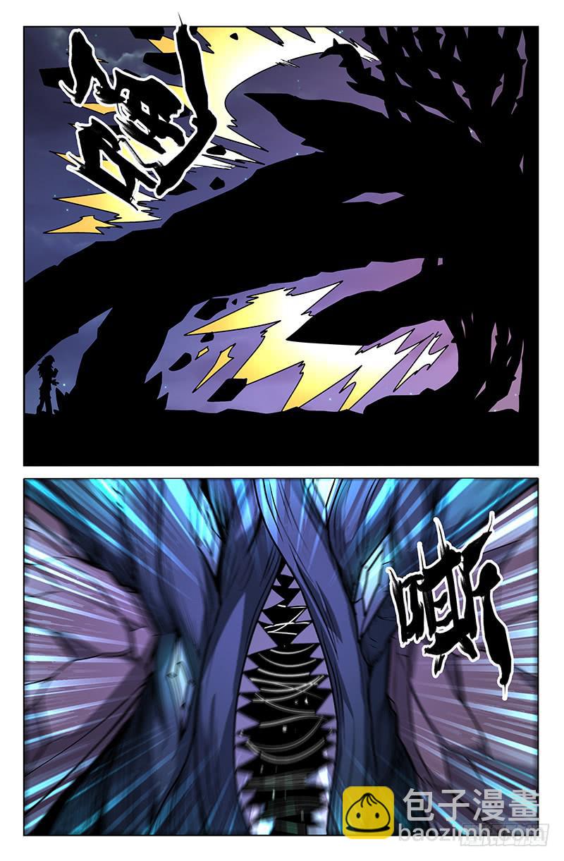第41话-第44话