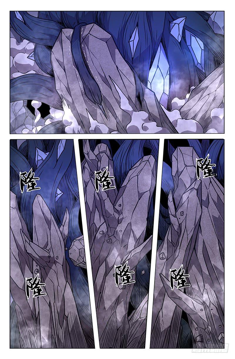 第41话-第44话