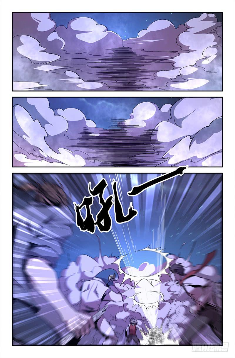 第43话-第46话