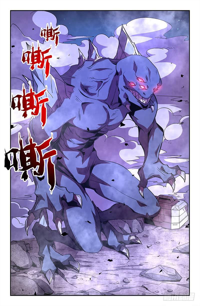 第43话-第46话